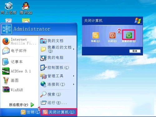 鼠標(biāo)滑輪上下滾動失靈不管用修復(fù)方法