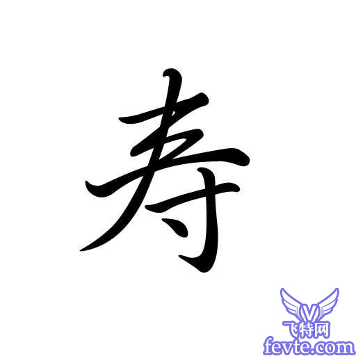 Maya节点快速打造书写毛笔字教程 脚本之家