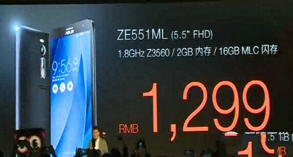 華碩zenfone2國行版去哪買？國行zenfone2預(yù)約購買地址
