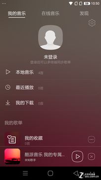 1999元該選誰? 大神X7全網(wǎng)通對比小米4 