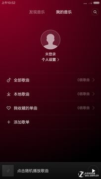 1999元該選誰? 大神X7全網(wǎng)通對比小米4 