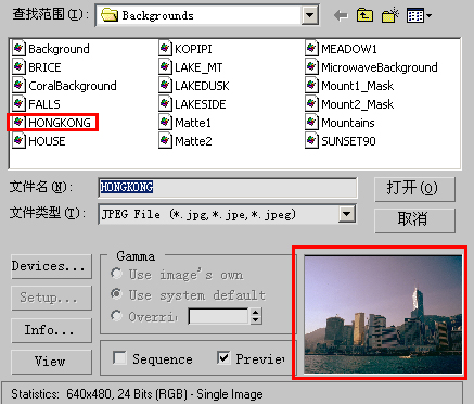 3dsMax的10种贴图方法 脚本之家 3DSMAX材质教程