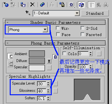 3dsMax的10种贴图方法 脚本之家 3DSMAX材质教程