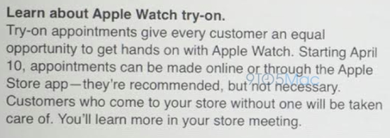 Apple Watch让你免费戴15分钟