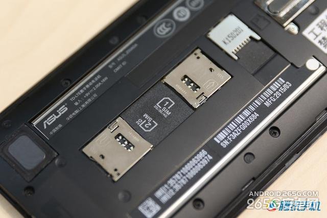 华硕ZenFone 2评测:有突破,也有不足