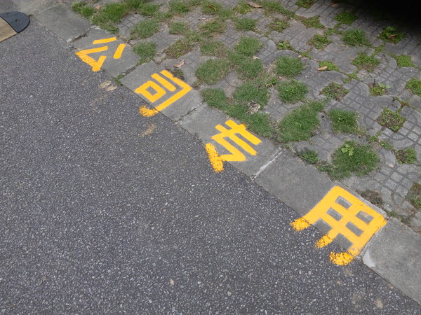 乐檬K3 Note标准版 乐檬K3 Note标准版