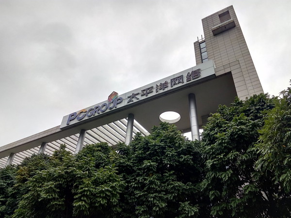 乐檬K3 Note标准版 乐檬K3 Note标准版