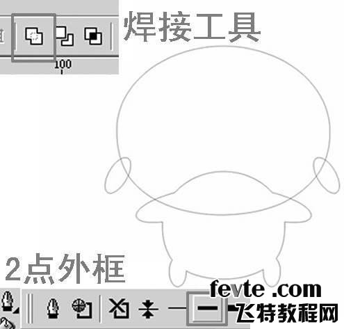 CDR打造可爱卡通公仔 CDR实例教程