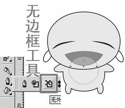 CDR打造可爱卡通公仔 CDR实例教程