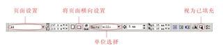 CDR绘制左轮手枪实例教程 CDR实例教程