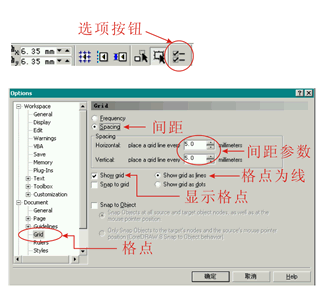 CDR绘制左轮手枪实例教程 CDR实例教程