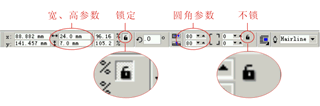 CDR绘制左轮手枪实例教程 CDR实例教程
