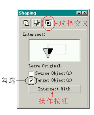 CDR绘制左轮手枪实例教程 CDR实例教程