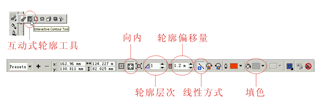 CDR绘制左轮手枪实例教程 CDR实例教程