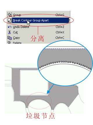 CDR绘制左轮手枪实例教程 CDR实例教程