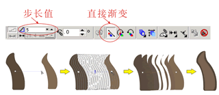 CDR绘制左轮手枪实例教程 CDR实例教程