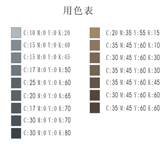 CDR绘制左轮手枪实例教程 CDR实例教程