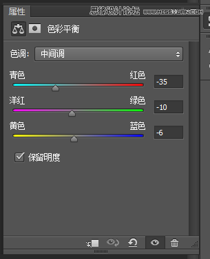 Photoshop合成恐怖效果的森林人像場景