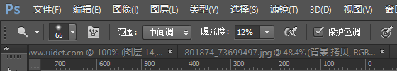 Photoshop合成恐怖效果的森林人像場景