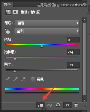 Photoshop合成恐怖效果的森林人像場景
