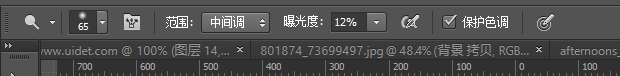 Photoshop合成恐怖效果的森林人像場景