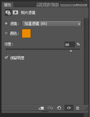 Photoshop合成恐怖效果的森林人像場景