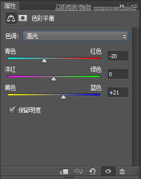 Photoshop合成恐怖效果的森林人像場景