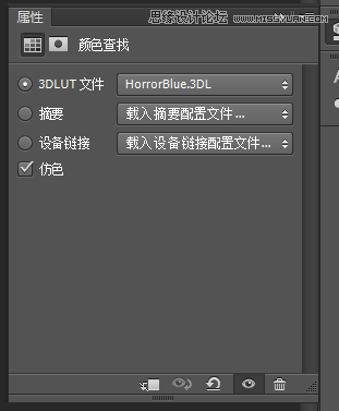 Photoshop合成恐怖效果的森林人像場景