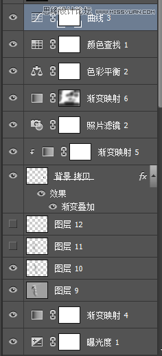 Photoshop合成恐怖效果的森林人像場景