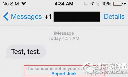 ios8.3新功能曝光 快速報(bào)告imessage垃圾短信    
