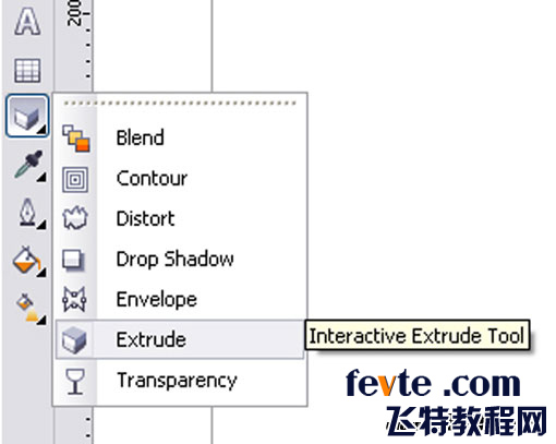 CDR绘制金属质感标志 CDR实例教程