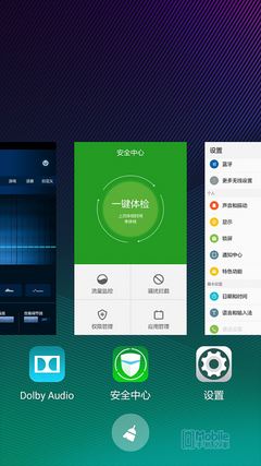 联想黄金斗士S8 ui-8 联想黄金斗士S8 ui-8