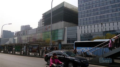 IMG_20150408_124711 IMG_20150408_124711