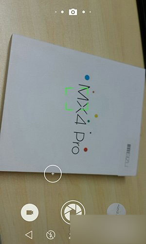 魅族Flyme OS体验:安卓5.0性能真拽!