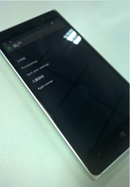 Win10手機(jī)預(yù)覽版設(shè)置沒微軟帳戶？添加微軟賬戶教程