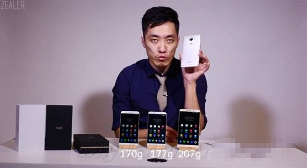 乐视手机真机抢先上手!王自如亮了