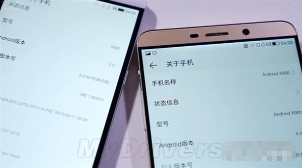 乐视手机真机抢先上手!王自如亮了