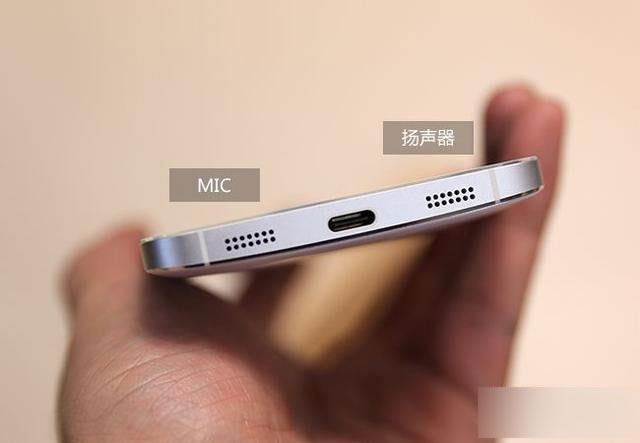 樂視手機上手:性價比不錯的“有邊框”手機