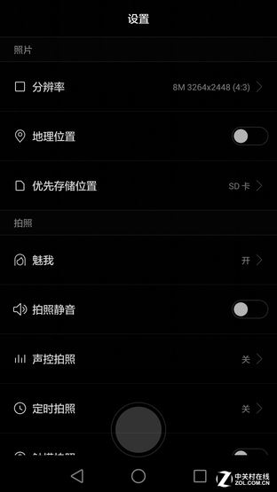 高顏值全金屬旗艦 鉑金氣質(zhì)華為P8首測(cè) 