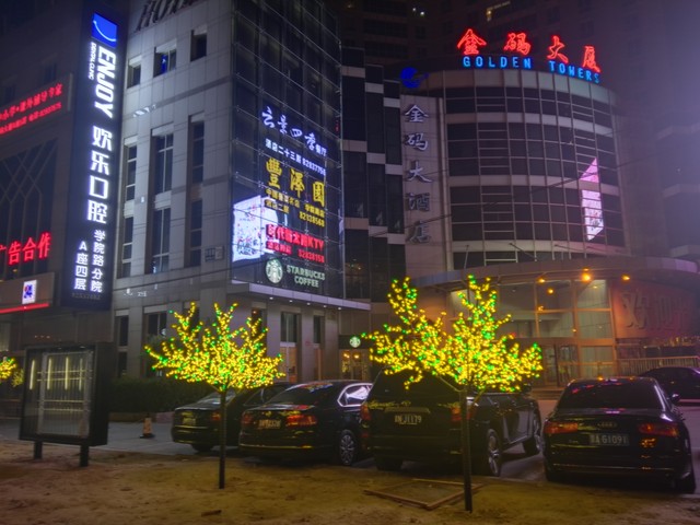 高顏值全金屬旗艦 鉑金氣質(zhì)華為P8首測(cè) 