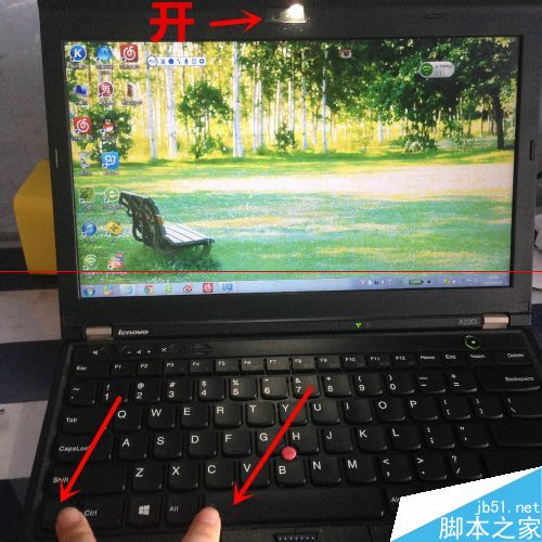 thinkpad笔记本摄像头灯一直亮该怎么关闭呢?