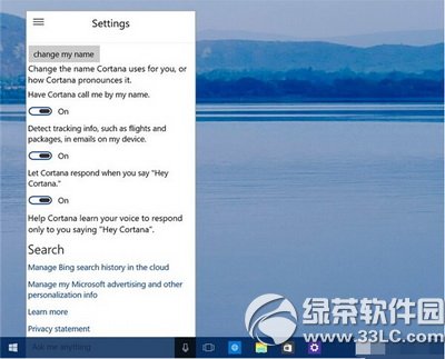 win10预览版使用技巧大全 win10预览版使用攻略1