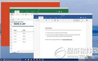 win10预览版使用技巧大全 win10预览版使用攻略3