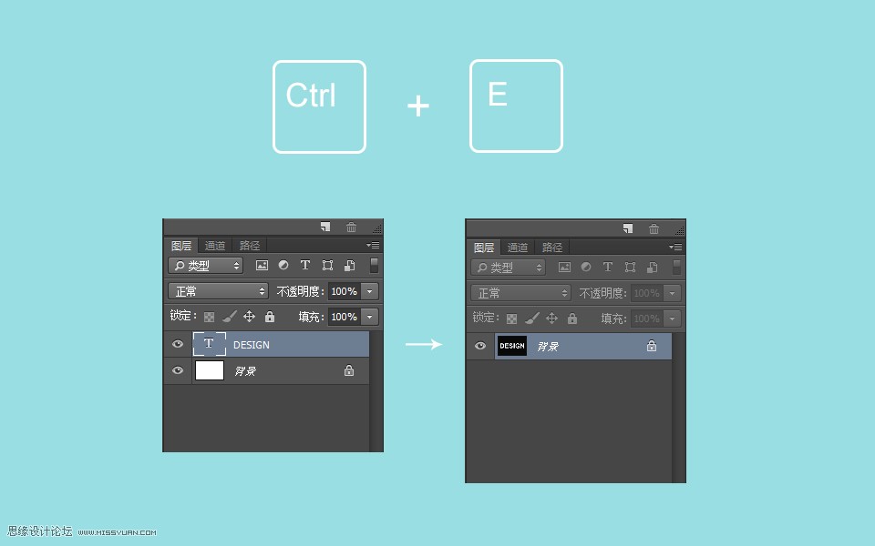 Photoshop制作創(chuàng)意風(fēng)格的霓虹光感線框藝術(shù)字教程