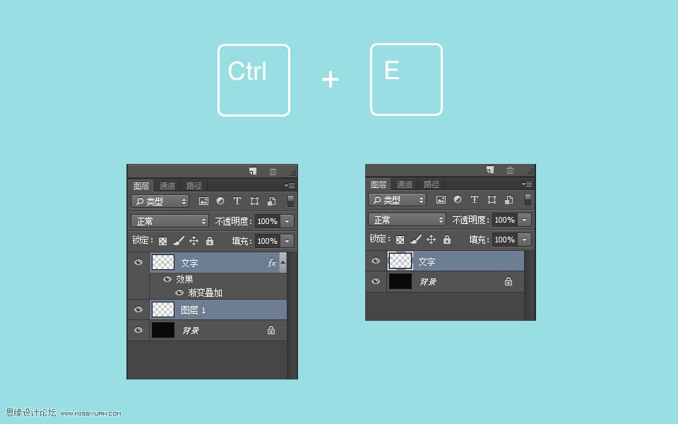 Photoshop制作創(chuàng)意風(fēng)格的霓虹光感線框藝術(shù)字教程
