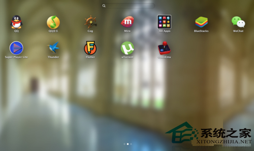 如何在Mac中安装模拟器