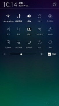 898元八核 联想黄金斗士S8双4G版评测