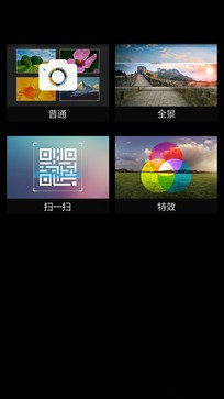 898元八核 联想黄金斗士S8双4G版评测