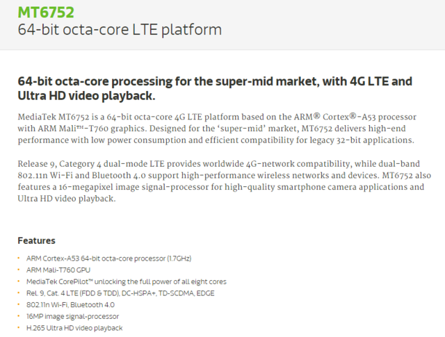 898元八核 联想黄金斗士S8双4G版评测