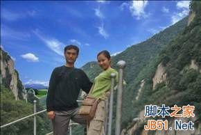 PS圖層混合技巧方法圖解